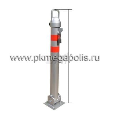 купить столбик парковочный складной АПС-76/850 в Ялте